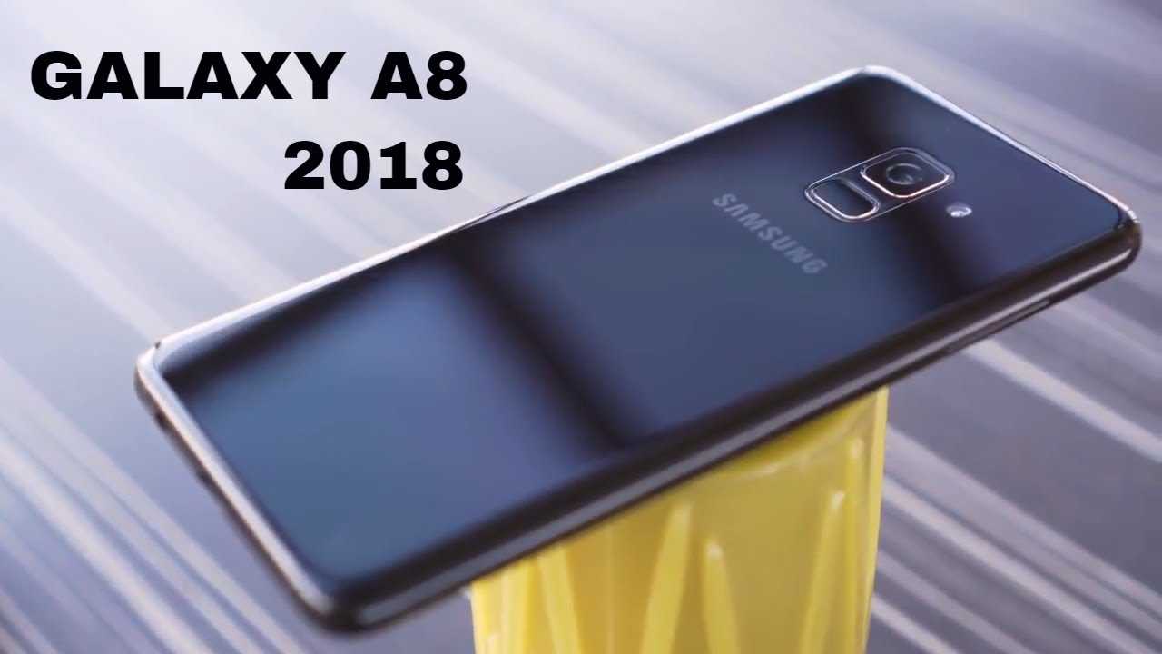 Обзор samsung galaxy a8 (2018). дизайн