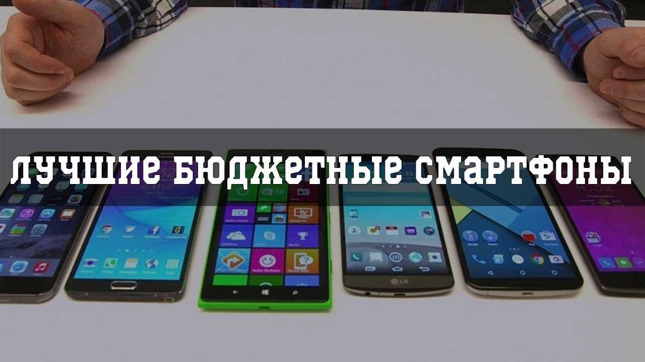 Лучшие смартфоны samsung: топ рейтинг 2021 года