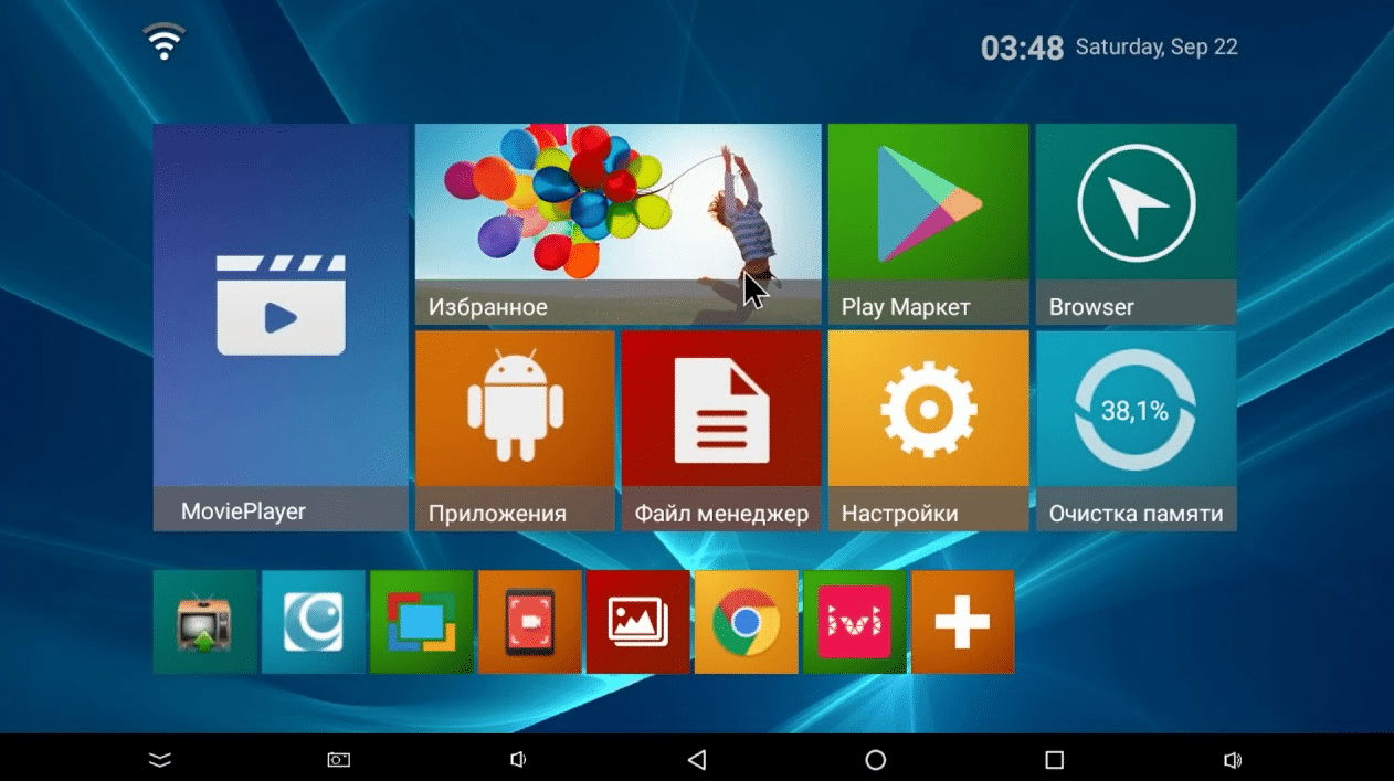 Android без google: зачем удалять штатные сервисы и чем их заменить
