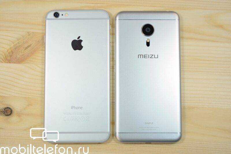Meizu pro 6s отличается от предшественника улучшенной камерой и более низкой стоимостью - 4pda