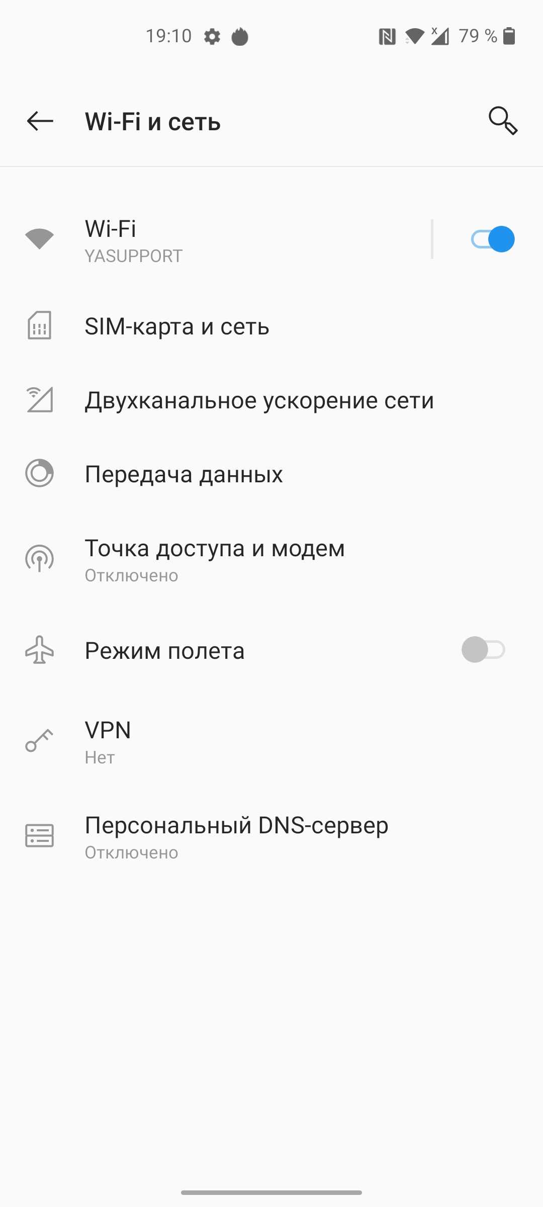 Обзор oneplus nord ce 5g: немного больше, чем мы ожидали - технологии и программы