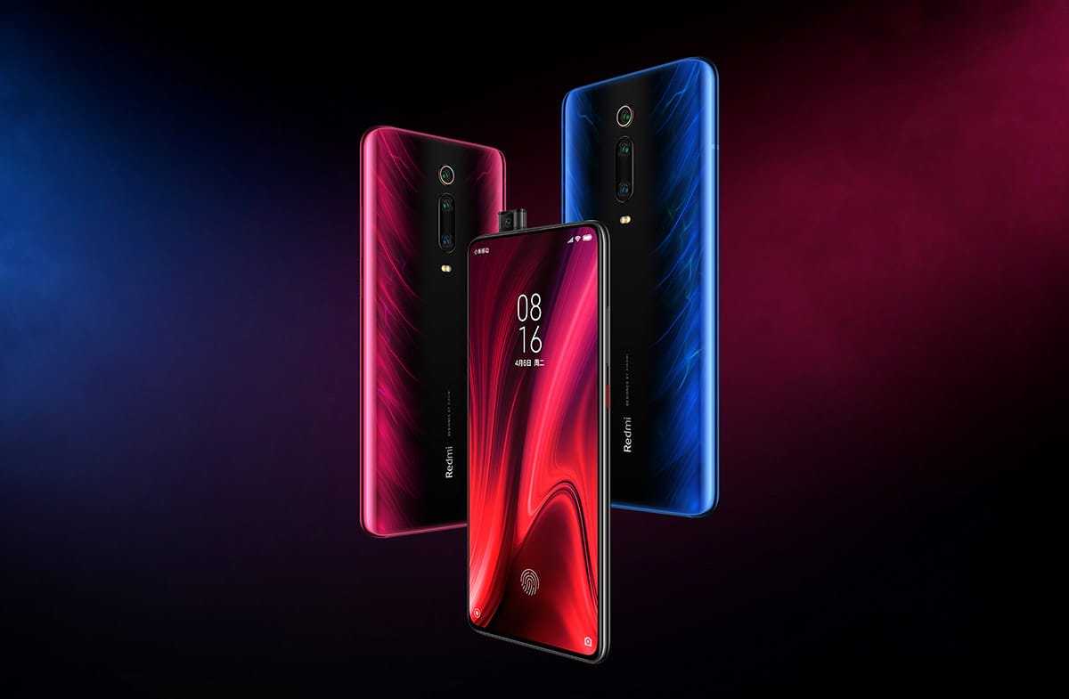 Почему xiaomi mi9t абсолютно шикарен