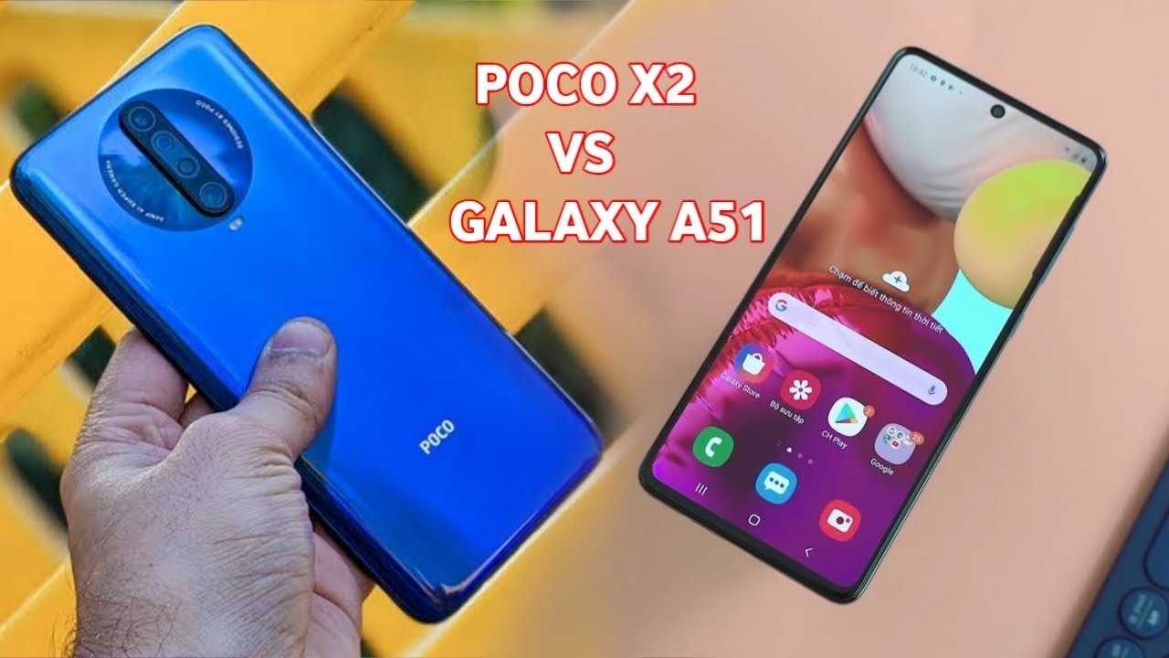 Сравнение xiaomi poco x3 pro vs samsung galaxy a32 5g - phonesdata