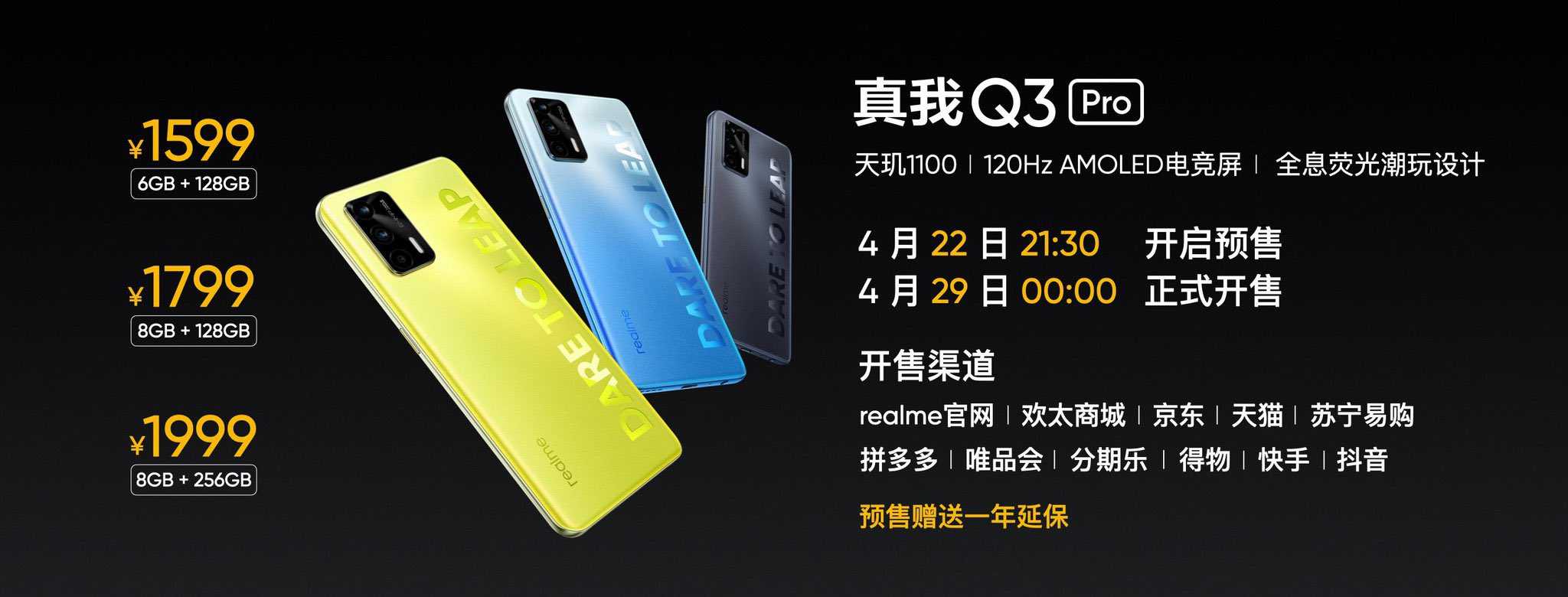 Oppo realme 3 pro: технические характеристики и другие подробности