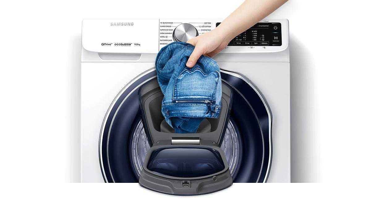 Новая линейка стиральных машин samsung qdrive 2018 года