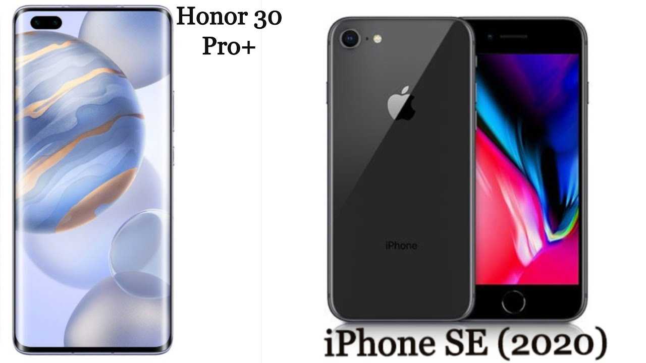 Сравнение huawei honor 30 pro+ vs apple iphone 11 pro max - phonesdata