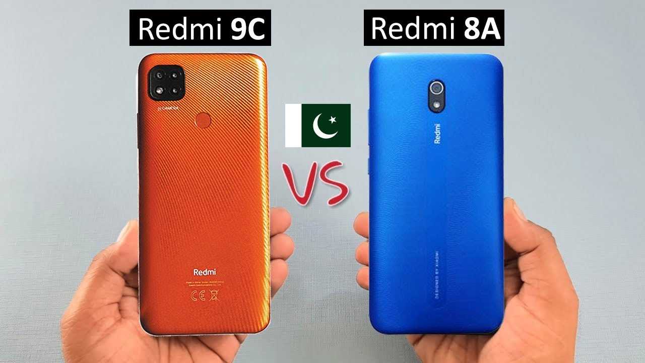 Сравнить xiaomi 9. Redmi 8a vs Redmi 9c. Xiaomi 9c vs 10c. Redmi 10c и 9c. Redmi 9 Redmi 10.