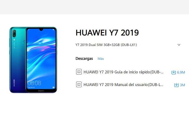 Отзывы huawei y7 prime