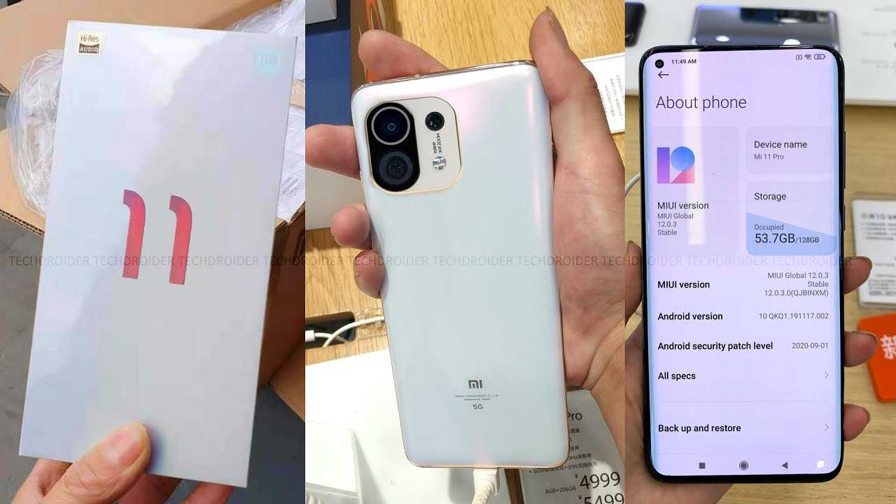 Xiaomi mi 11 и mi 11 pro: характеристики, стоимость и дата выхода