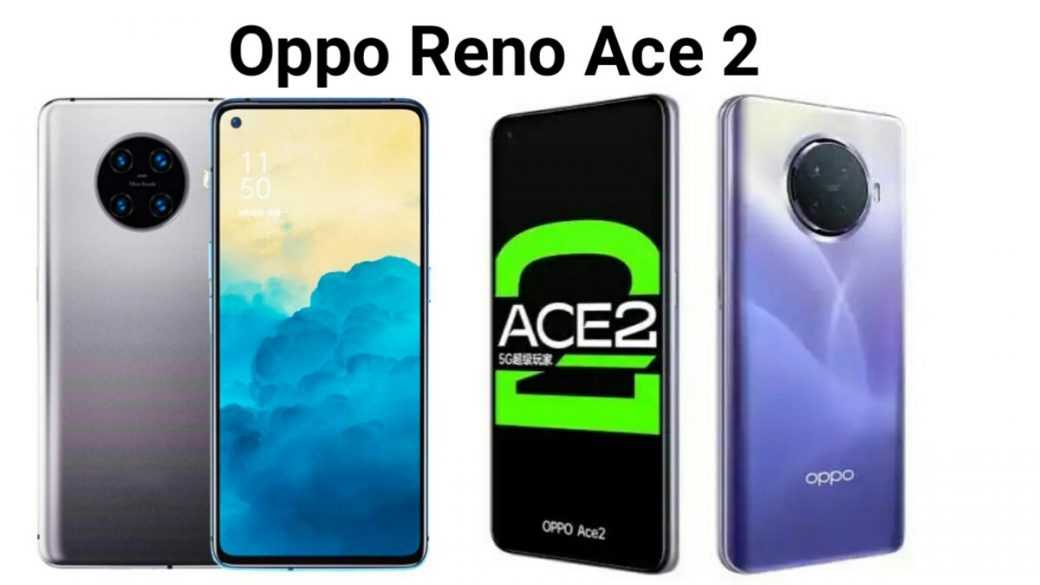 Обзор oppo reno 2z — чертовски красивый середнячок