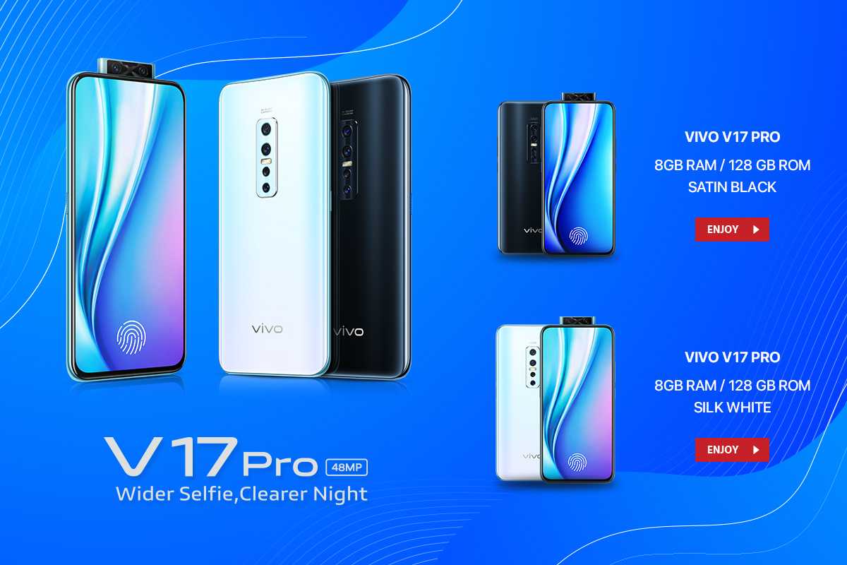 Vivo v27e 8 256 гб. Vivo v21 Pro GB. Виво в 21. Vivo v21 Pro цена в Москве.