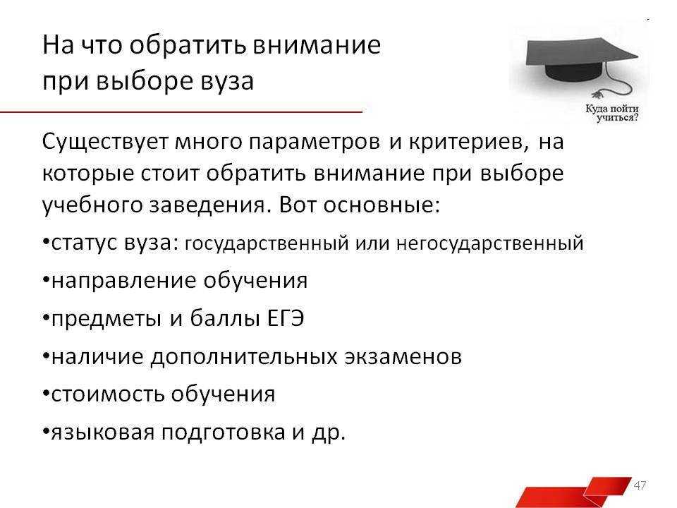 Смартфоны с мощным аккумулятором 2021 года: наш топ рейтинг