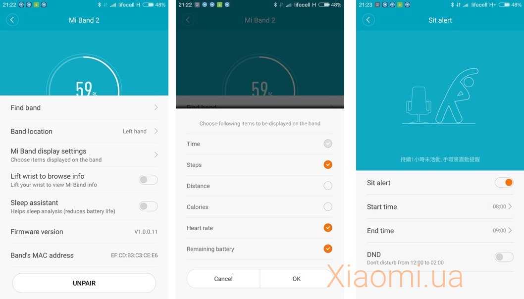 Приложения для mi band 2: возможности