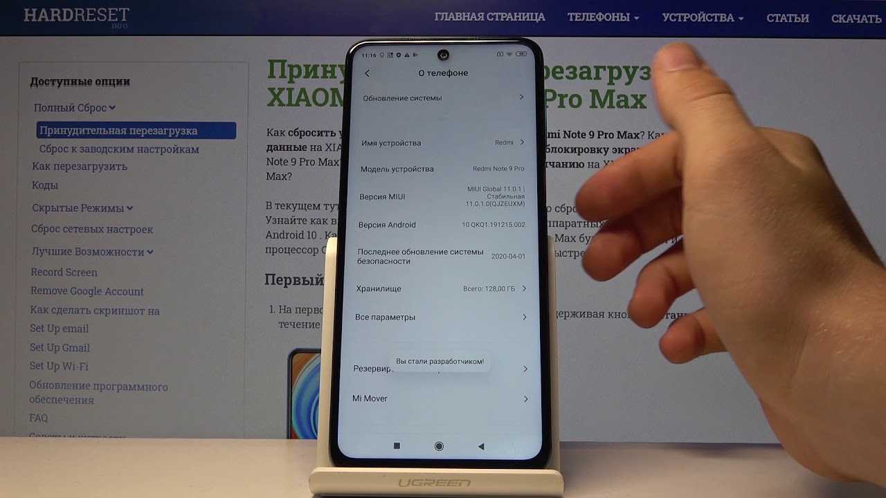 Примеры ответов на вопросы во время собеседования