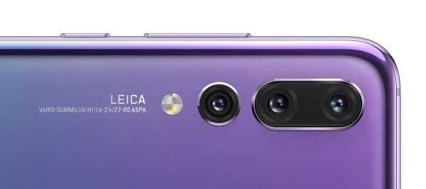 Обзор huawei p20 pro - когда китай реально рулит - root nation
обзор huawei p20 pro - когда китай реально рулит - root nation