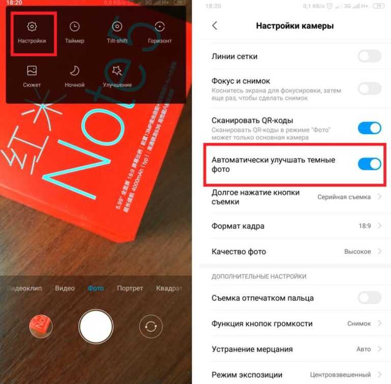 Почему не работает камера на телефоне и что делать в таком случае?
