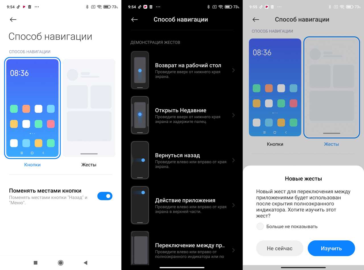 Xiaomi redmi 9c nfc: технические характеристики и другие подробности
