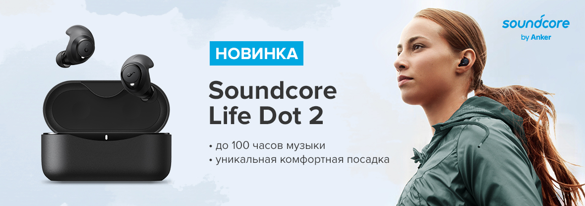 Зарядка наушников airpods: кабель, беспроводная зарядка.