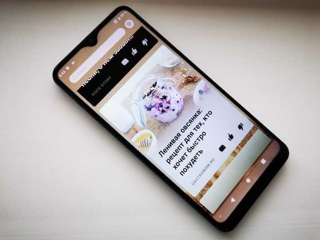 Полный обзор смартфона zte blade 20 с плюсами и минусами