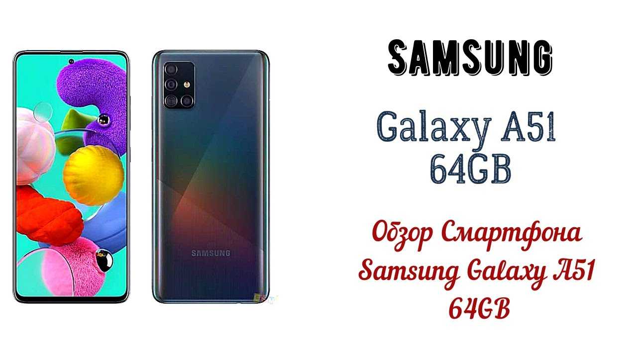 Samsung galaxy a9 (2018) - много камер не бывает. - gurugadgets.ru