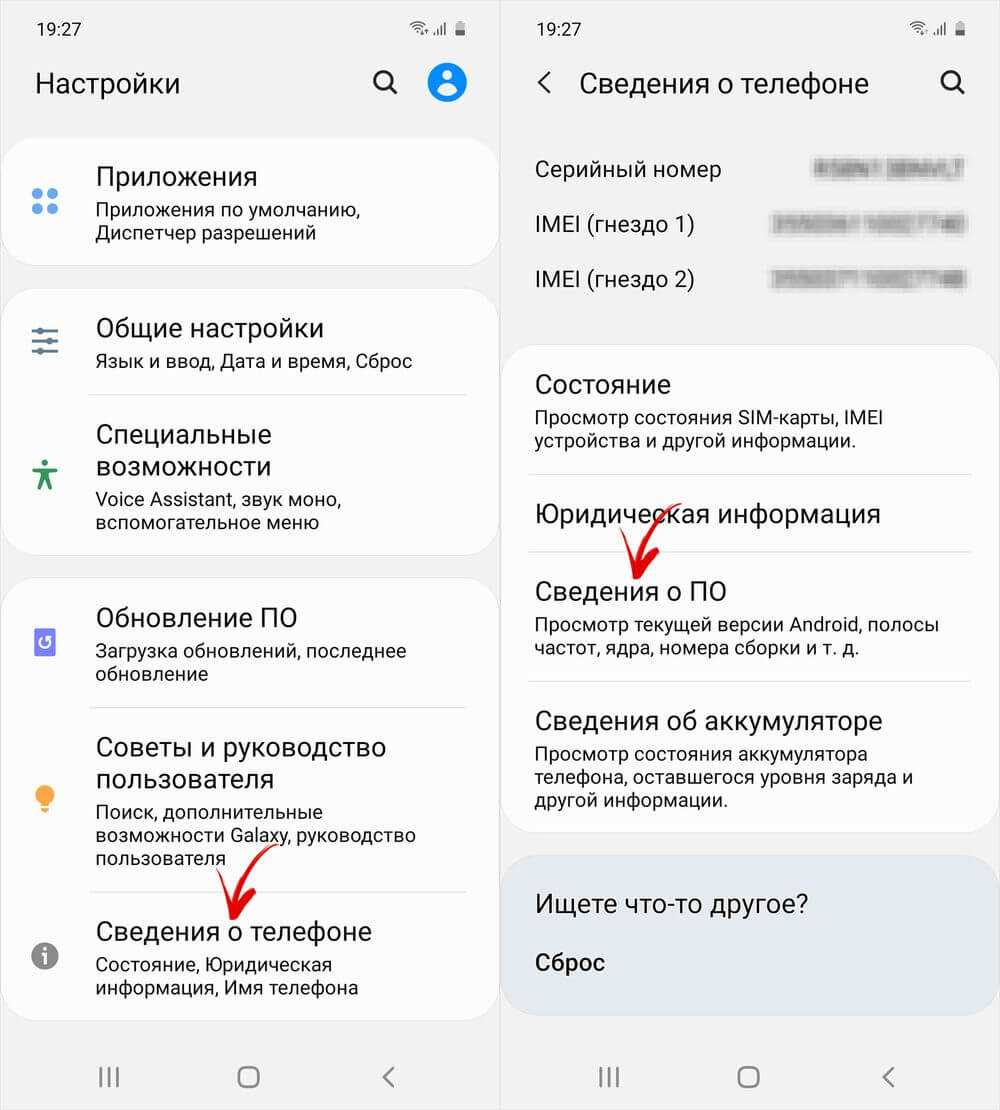 Как увеличить внутреннюю память на любом телефоне xiaomi - tonv