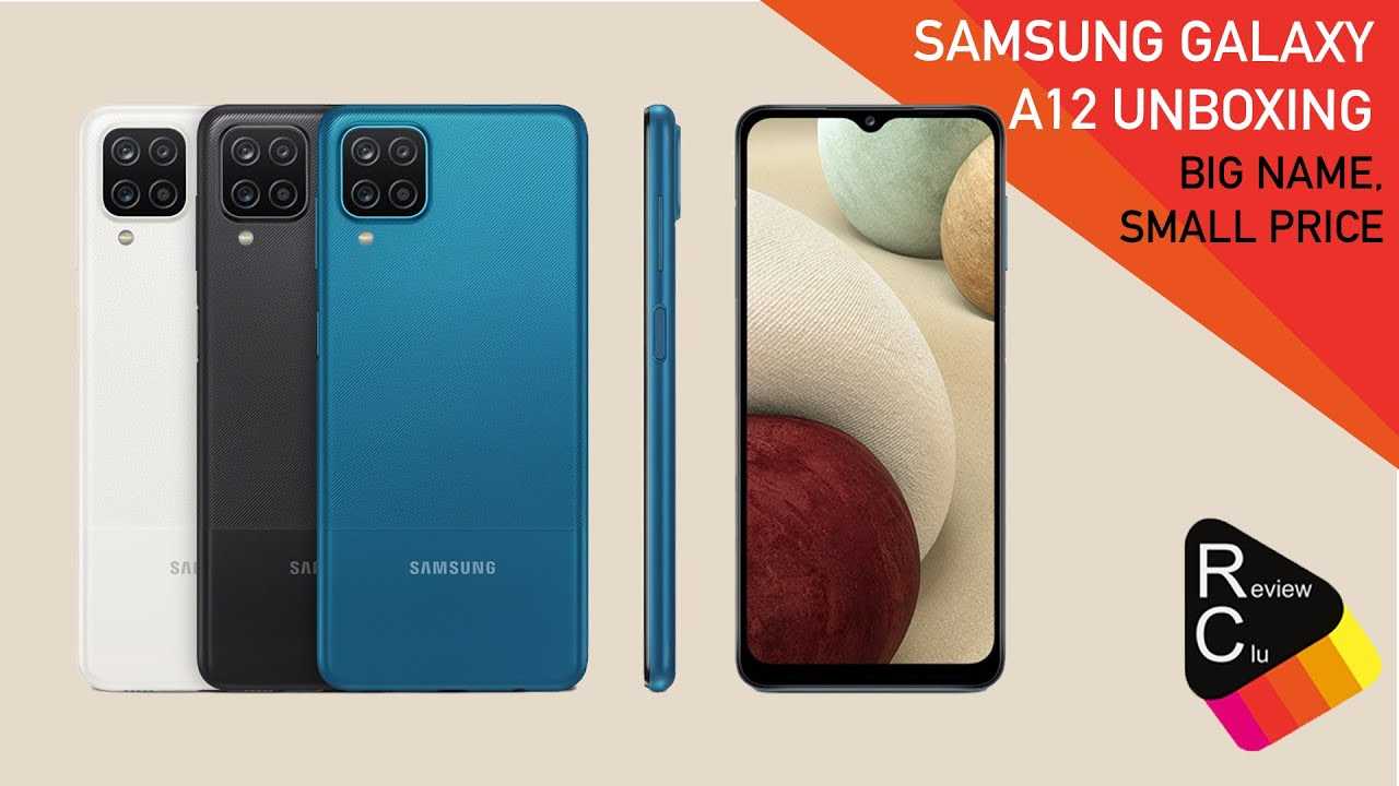 Обзор характеристик смартфона samsung galaxy a12: стильный и автономный бюджетник | обзоры смартфонов и интернет сервисов
