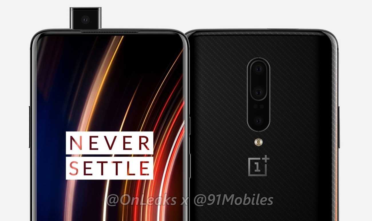 Oneplus 7 и oneplus 7 pro: новости о флагманах