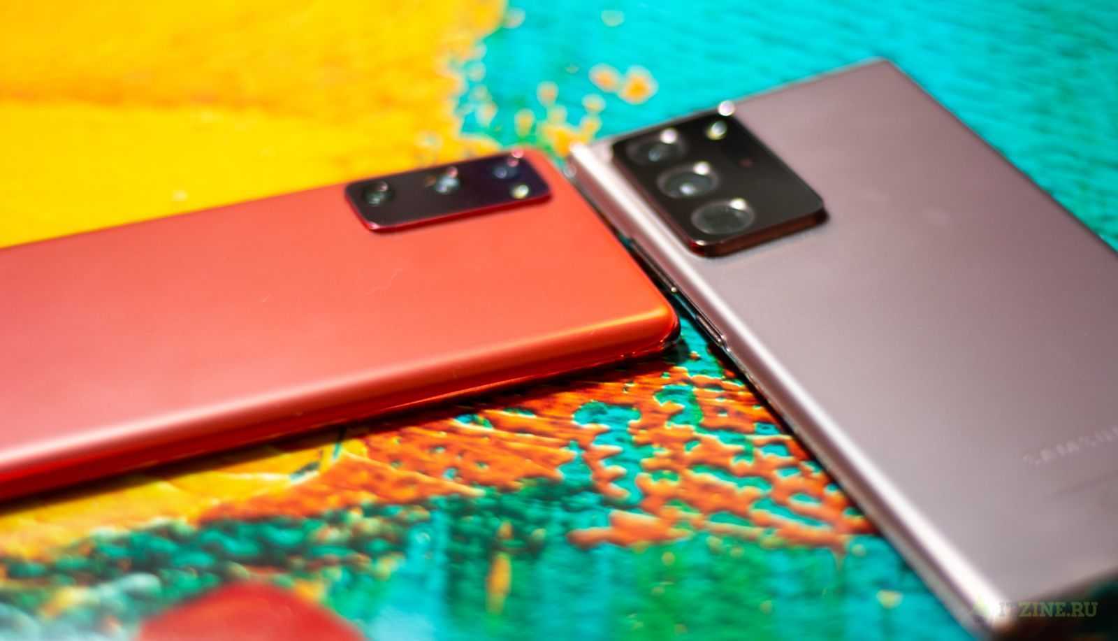 Samsung запускает обновление one ui 4.1 для galaxy s20 fe 5g и (og) galaxy fold