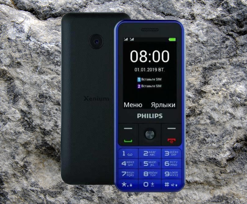 Смартфоны philips с мощным аккумулятором: подборка из 4 моделей