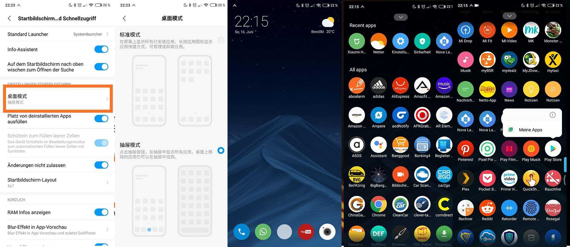 Полная оптимизация miui на телефоне xiaomi
