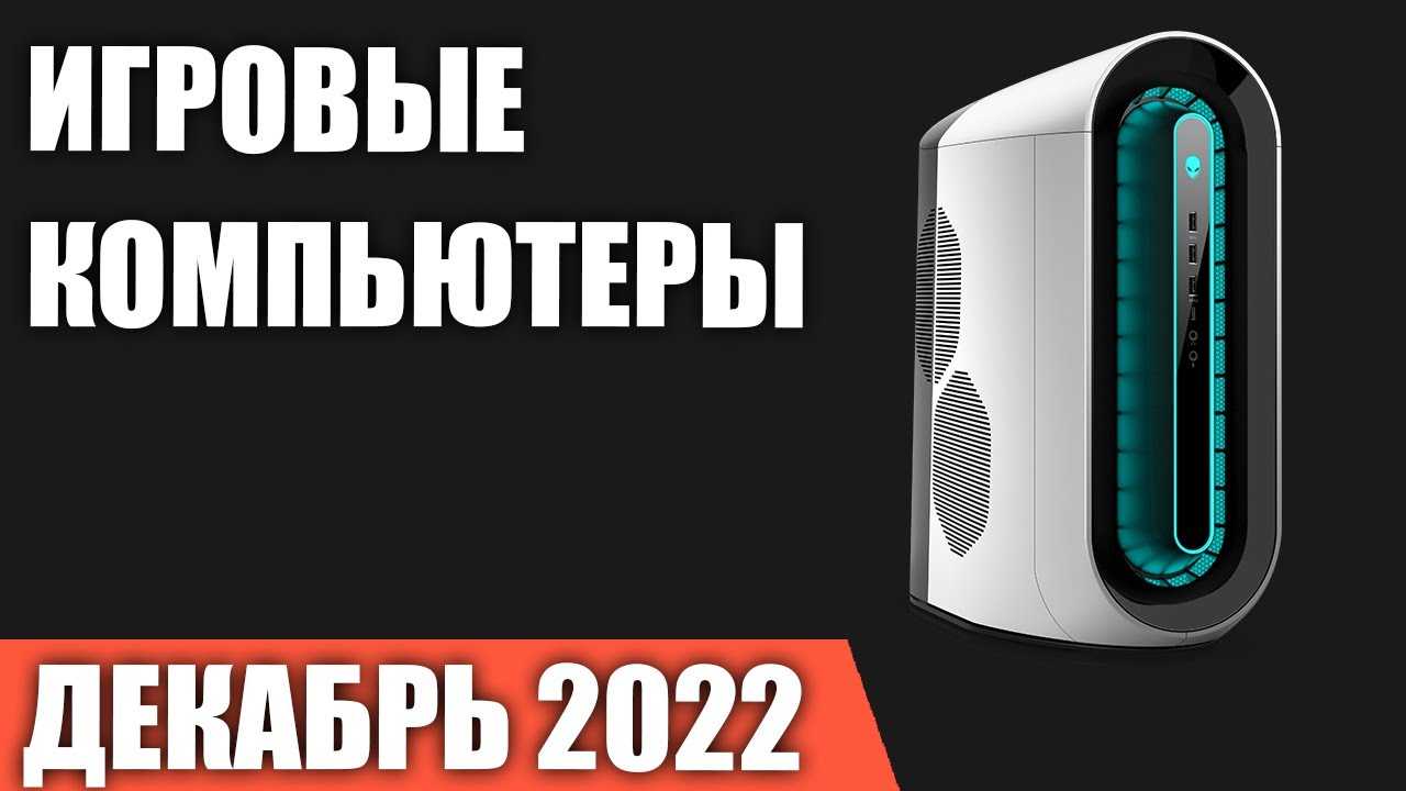 Нормативный срок службы компьютера :: businessman.ru