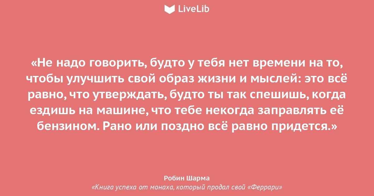 Что делать если телефон зависает