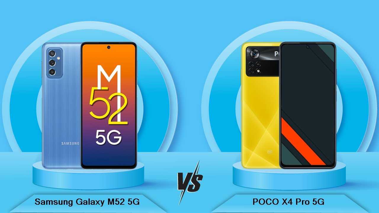 Является ли смартфон samsung galaxy f42 5g и m52 5g водонепроницаемым?