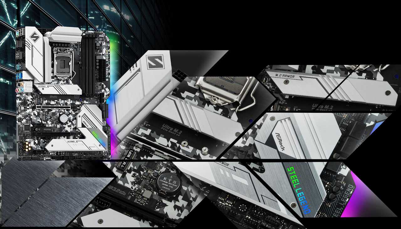 Рад видеть Вас, сегодня на обзоре материнская плата от компании AsRock, модель H470 Steel Legend Отличный вариант бюджетной материнки из серии ничего лишнего Производительность 11-фазная схема питания данной материнской платы - это надёжные компоненты и а