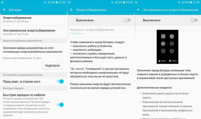 Самый необычный смартфон 2016 года - samsung galaxy s7 edge