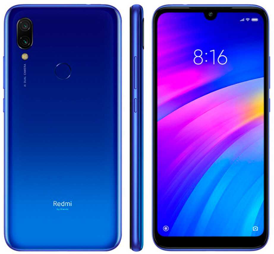 Анонс redmi note 7 - сильный, независимый, с 48-мп камерой