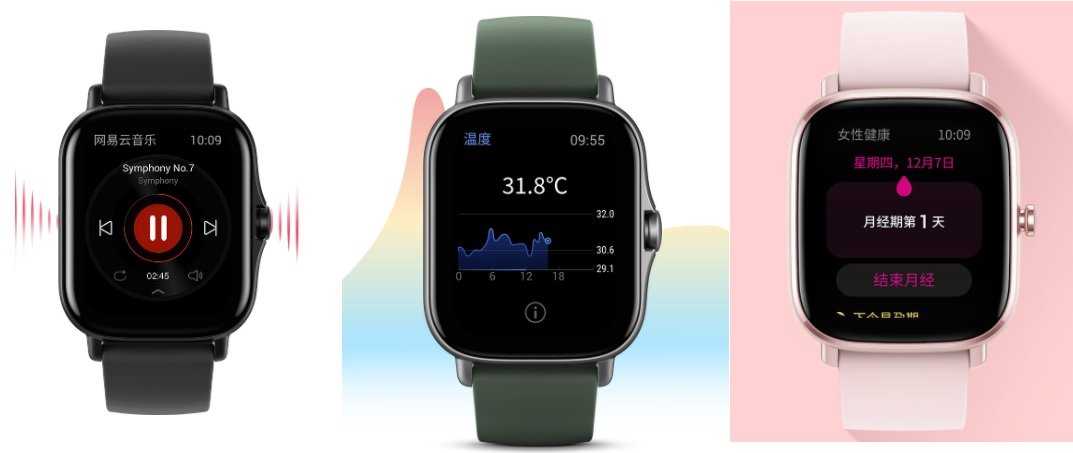 Смарт-часы amazfit: полный список всех моделей на 2023 год