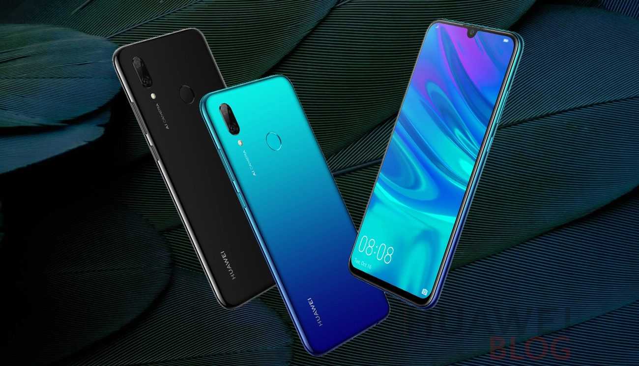 Обзор huawei p smart 2019 - потенциальный хит начала года
обзор huawei p smart 2019 - потенциальный хит начала года