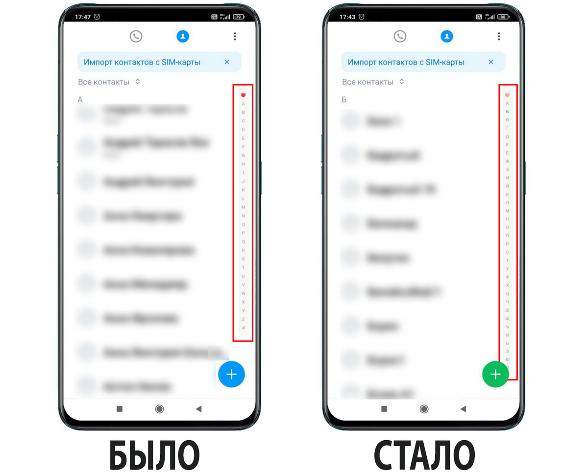 Как отключить карусель обоев xiaomi на экране блокировки