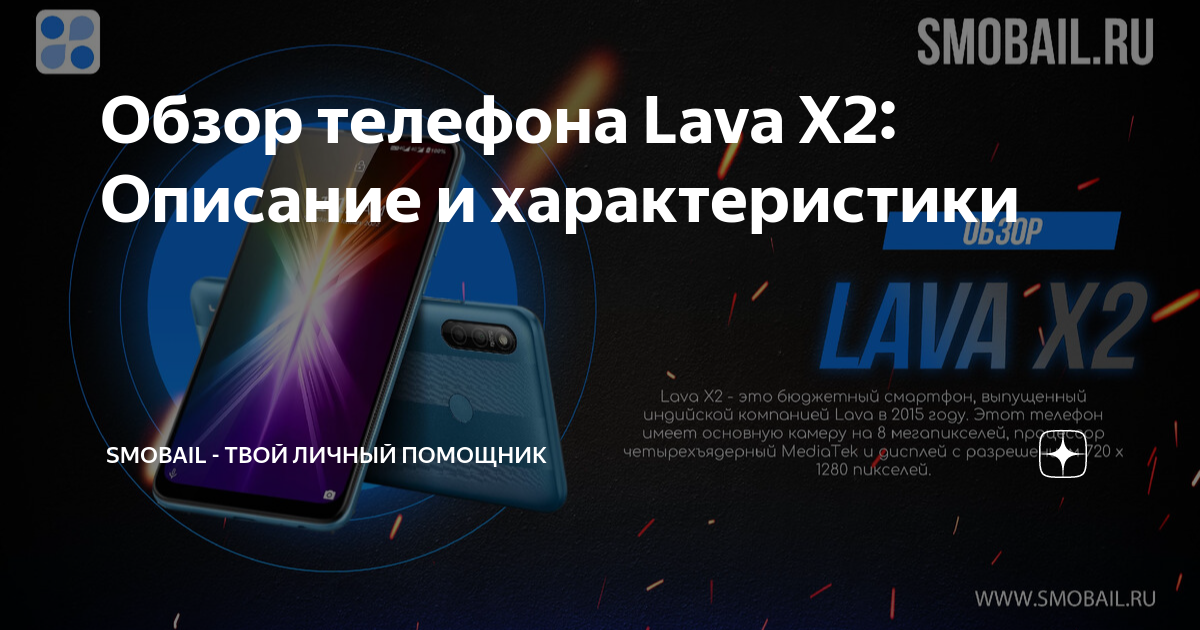 Обзор nokia 5: о характеристиках, стоимости, плюсах и минусах