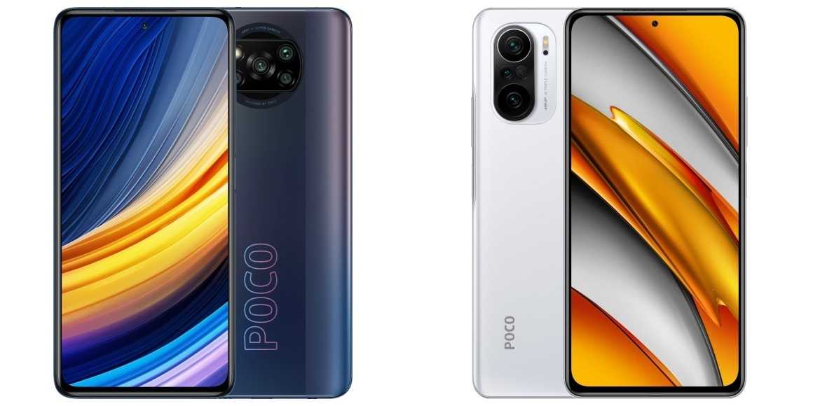 Характеристики poco f3 и poco x3 pro - super g
