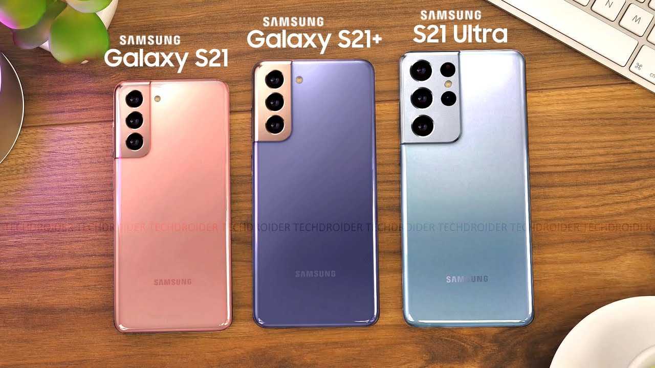 O s 21. Samsung Galaxy s21 Ultra Plus. Samsung Galaxy s 21 Ultra плюс. Самсунг галакси s21 Plus. Samsung Galaxy s21 s21 Plus.