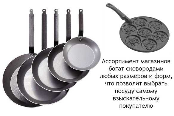 Топ-12 лучших чугунных сковород для комфортной готовки