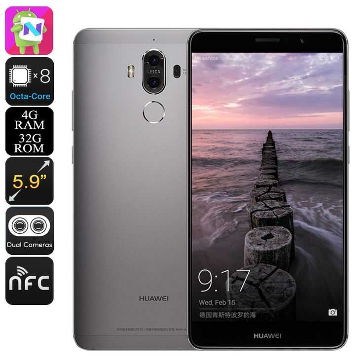 Обзор huawei mate 9