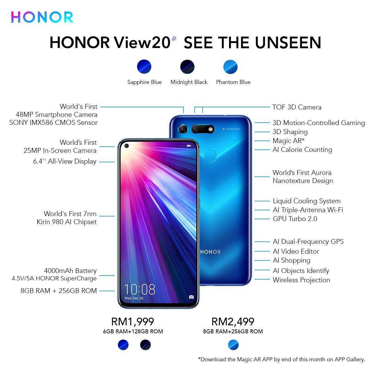 Тест смартфона huawei honor 6: зачёт осенней кампании