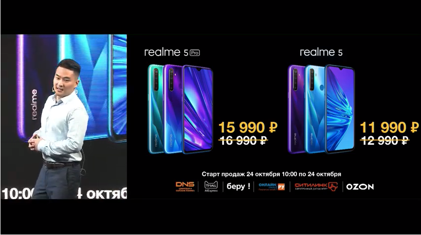 Представлена линейка oppo reno 7 — wylsacom