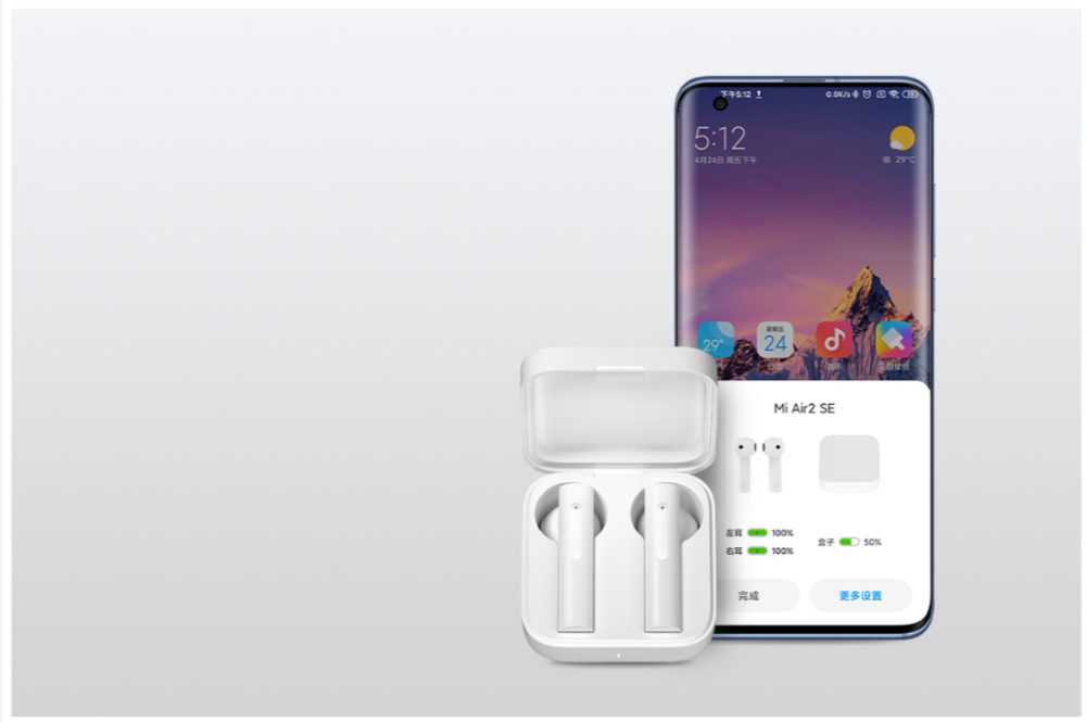Подробный обзор xiaomi mi air 2 pro: стоит ли покупать?