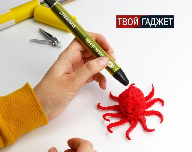 Правильный выбор 3d ручки