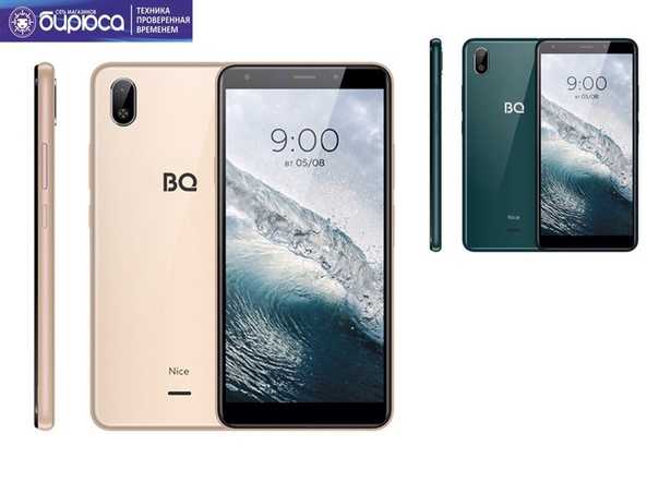 Какой смартфон bq выбрать в 2021 году из 15-ти лучших моделей