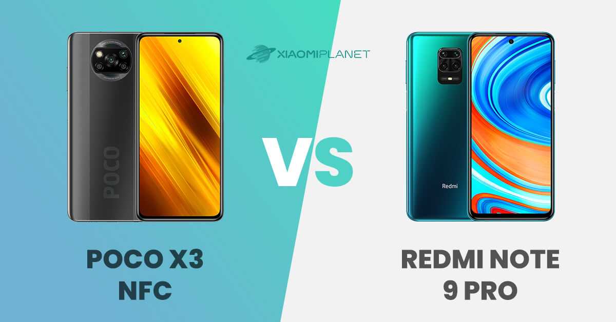 Сравниваем xiaomi redmi note 9 и mi 9t. все отличия в таблицах. | icanto-обзоры